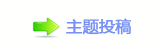 끥덯_噙兿�❙桑顛兿୎綏